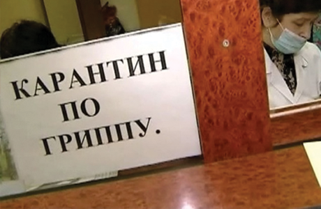 Карантин в школах и вузах Челябинской области продлится до конца следующей недели