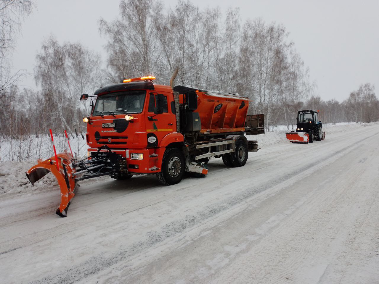 photo_2024-01-17_13-09-59.jpg photo_2024-01-17_13-09-59.jpg