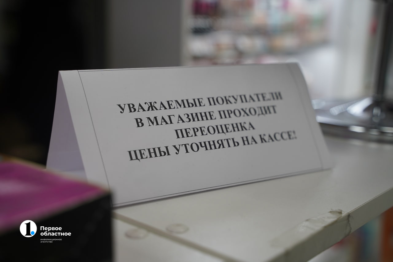 бел3.jpg бел3.jpg