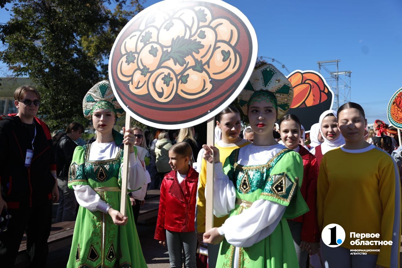 photo_2025-09-13_14-47-10 (1).jpg