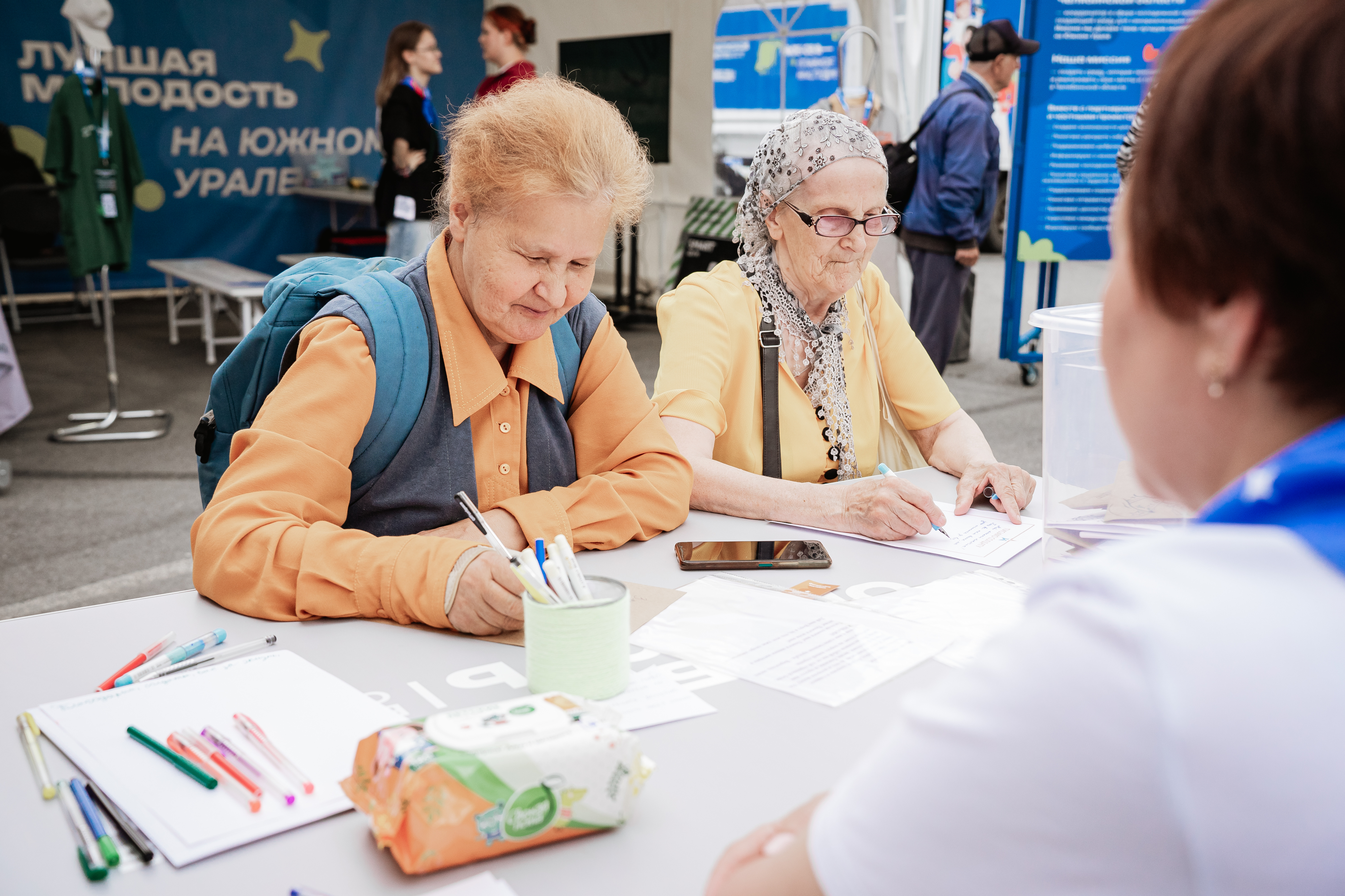 19.06 (3 из 10).jpg