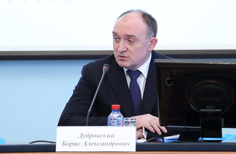 Госзакупки