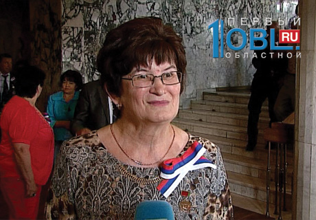 Почетные граждание