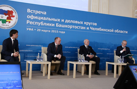 Сотрудничество