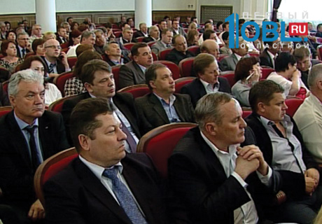 Форум3.jpg Форум3.jpg