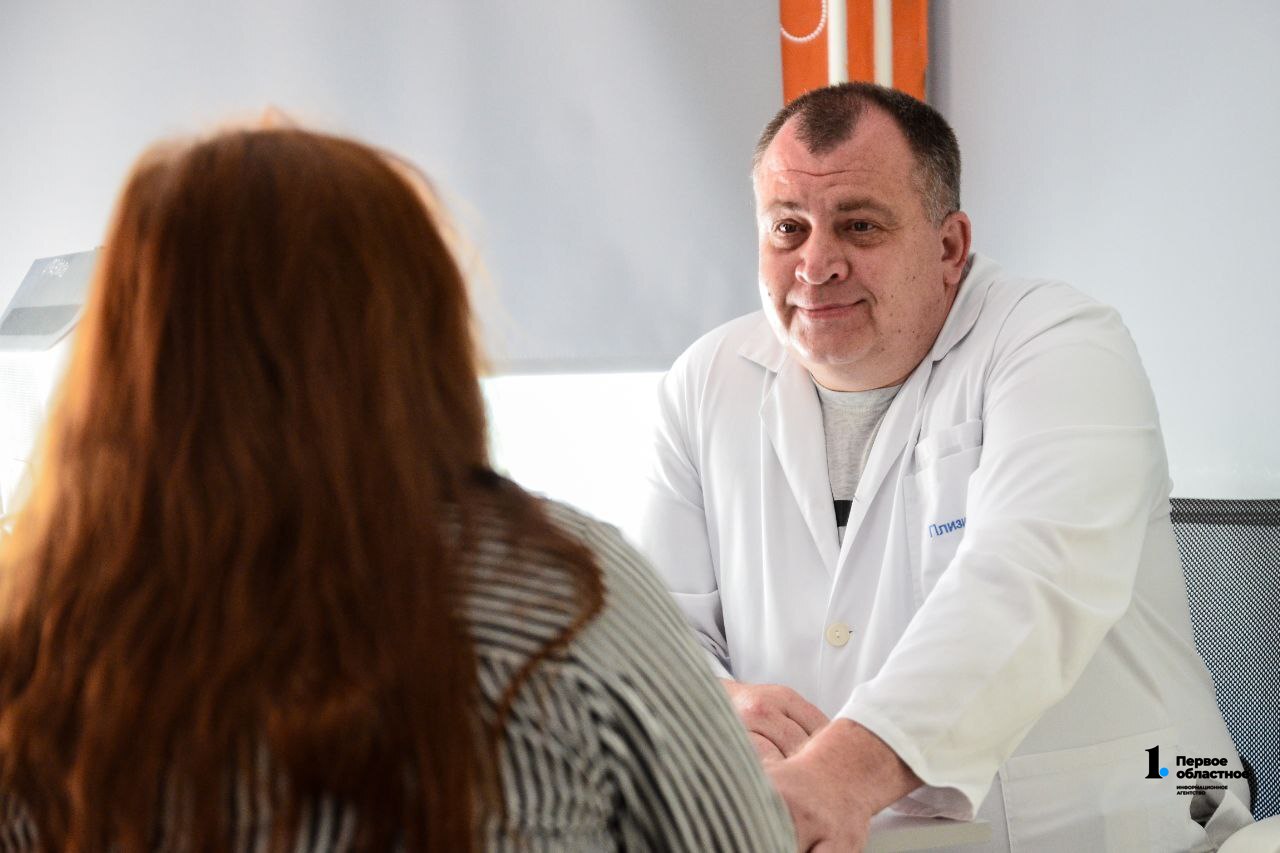 травм1.jpg травм1.jpg