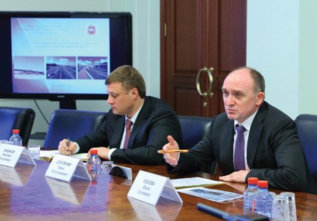 Ремонт дорог