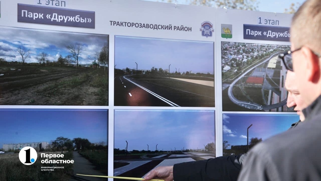 photo_2021-09-13_17-05-05.jpg photo_2021-09-13_17-05-05.jpg