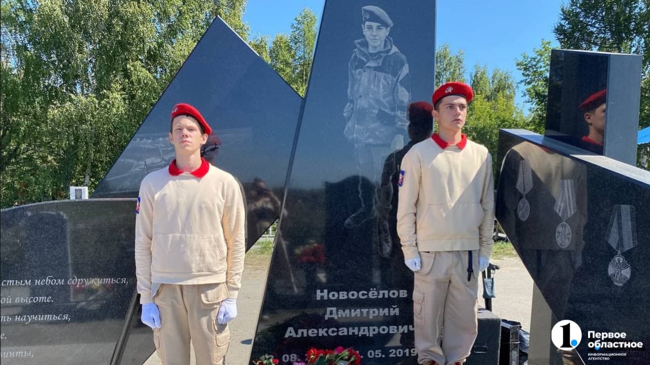 дима1.jpg дима1.jpg