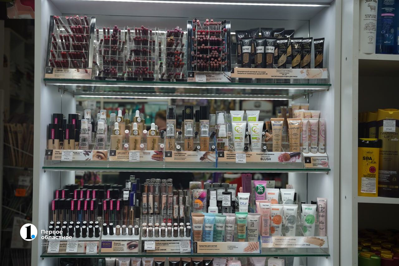 бел1.jpg бел1.jpg