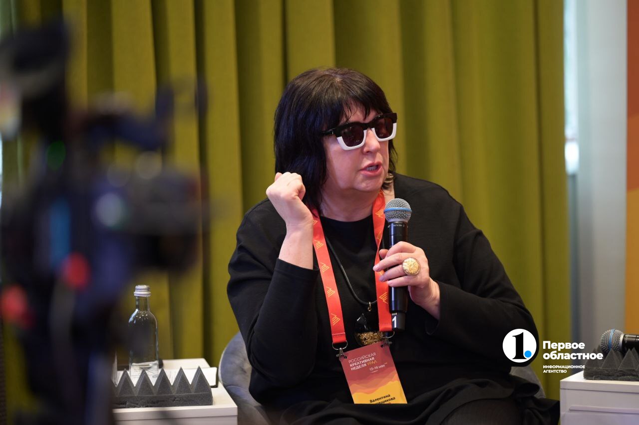 РКН Творцы 4 (1).jpg РКН Творцы 4 (1).jpg