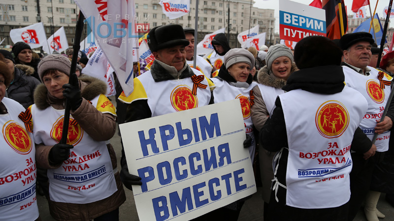 Митинг-23.jpg Митинг-23.jpg