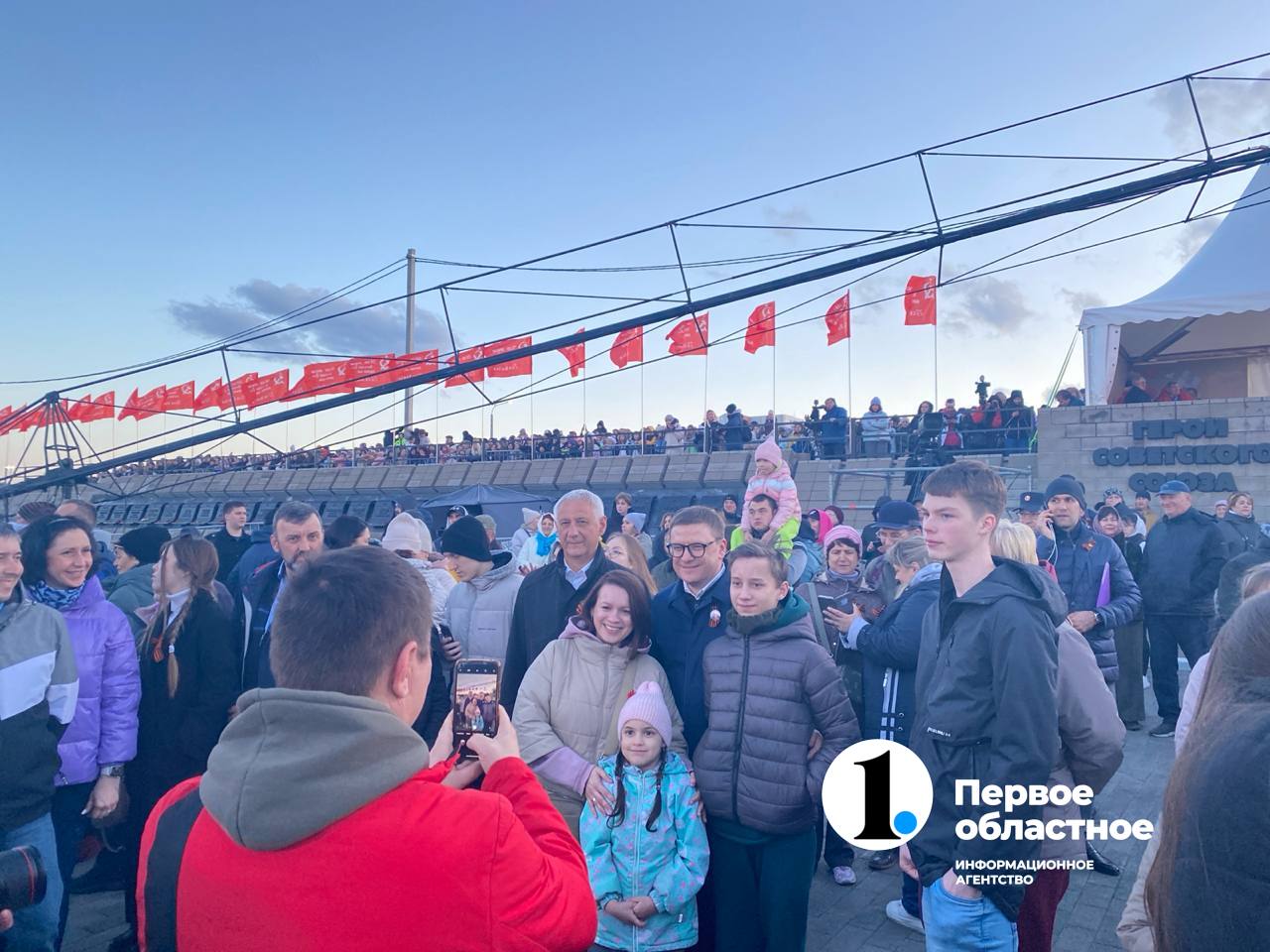 алт концерт 555 (1).jpg