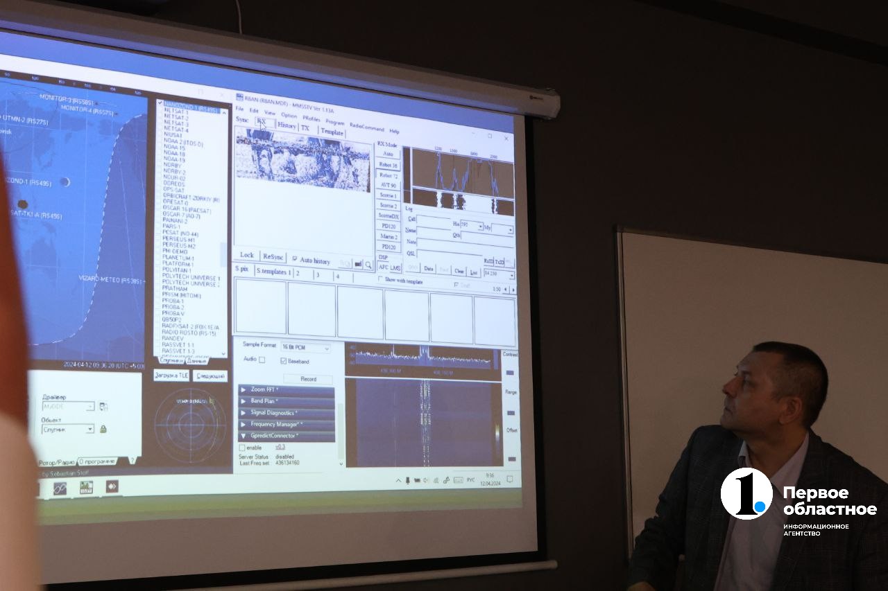 photo_2024-04-12_11-02-38 (4).jpg