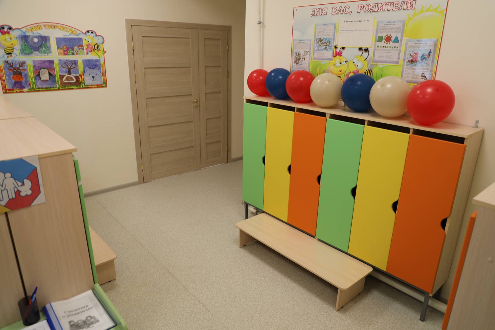 детский сад академика сахарова 19. маленький лидер детский сад челябинск. детские сады челябинска отзывы. 344 садик челябинск. детский сад 39 челябинск.