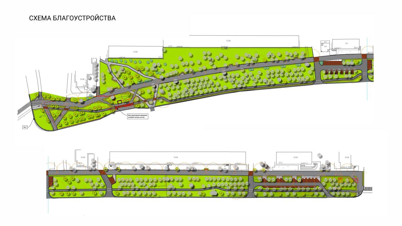 photo_2022-11-29_10-15-02.jpg photo_2022-11-29_10-15-02.jpg