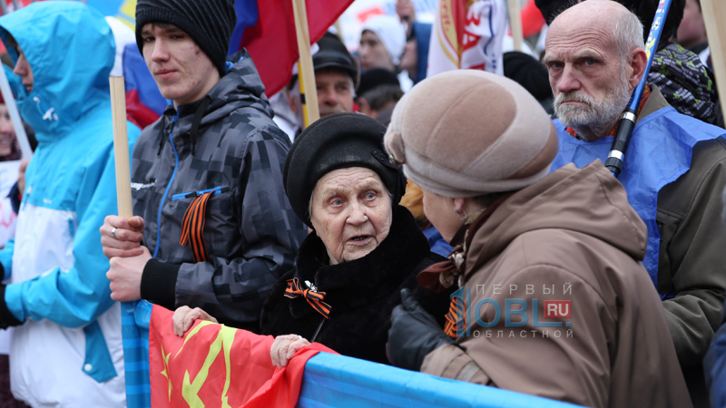 Митинг-16.jpg Митинг-16.jpg