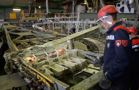 Цинковый завод