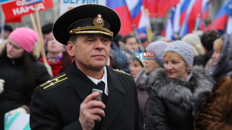 Митинг-15.jpg Митинг-15.jpg