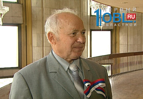 Почетные граждание