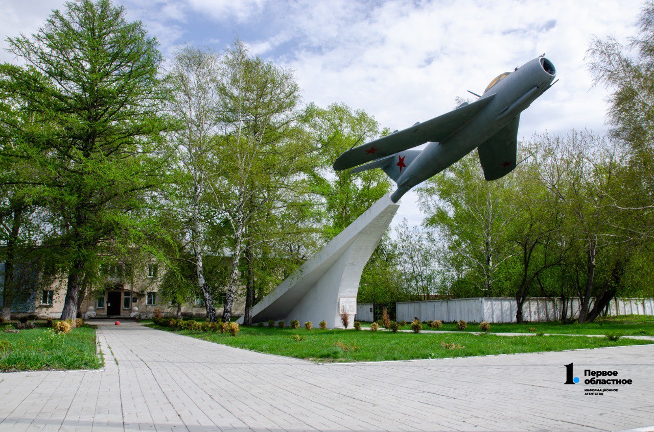 авиаторам.jpg авиаторам.jpg