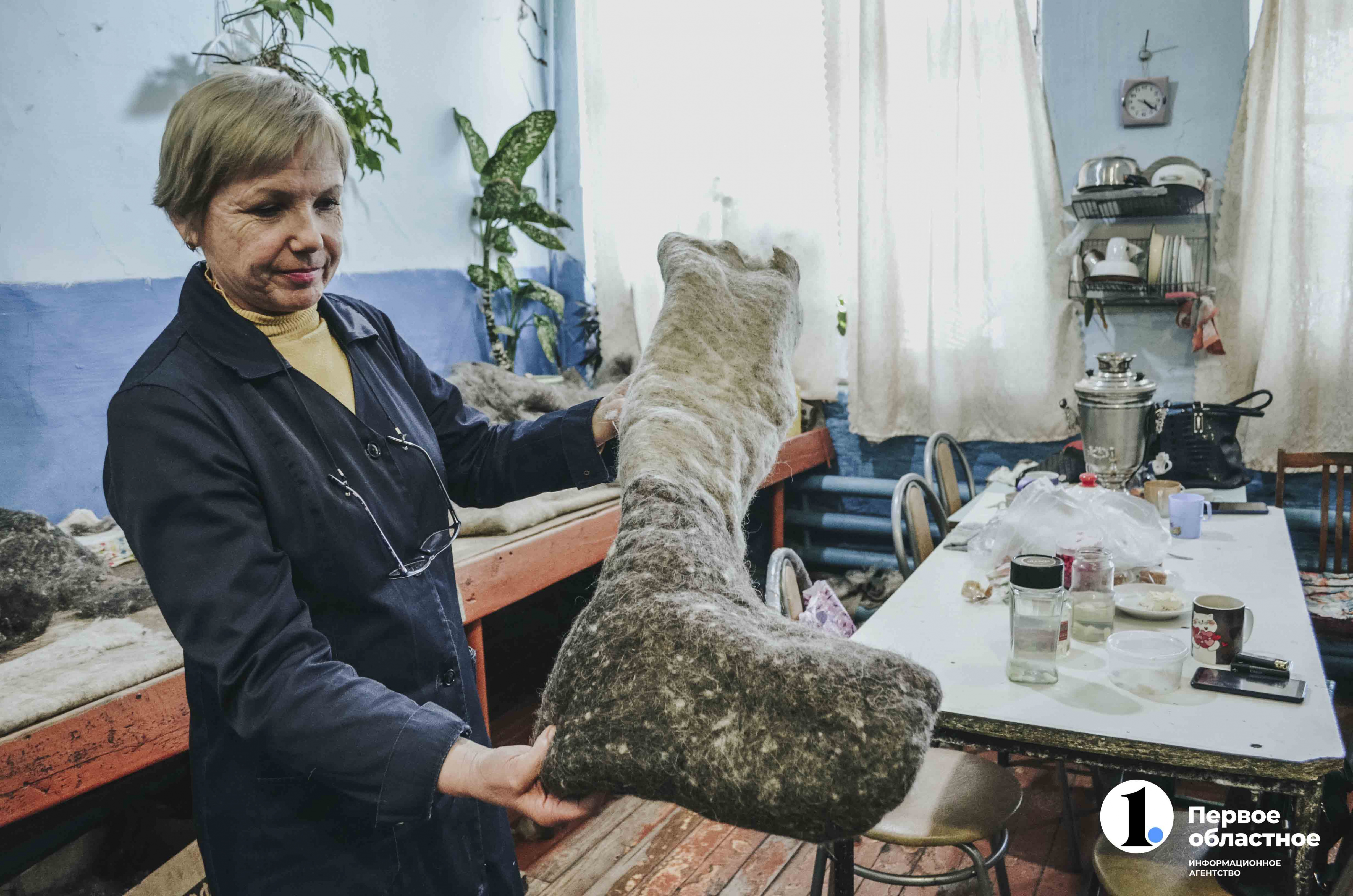День валенка