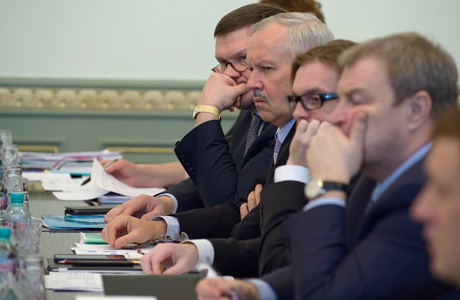 Антикризисный план