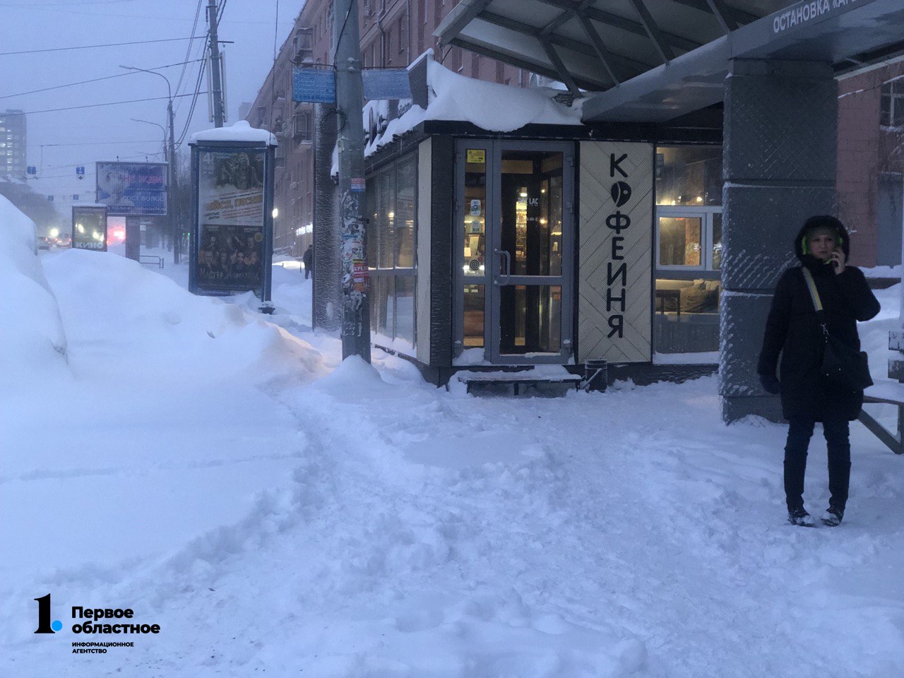 photo_2023-12-29_09-03-15 (3) (1).jpg