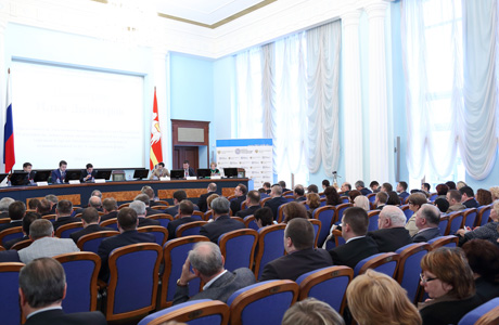 Госзакупки