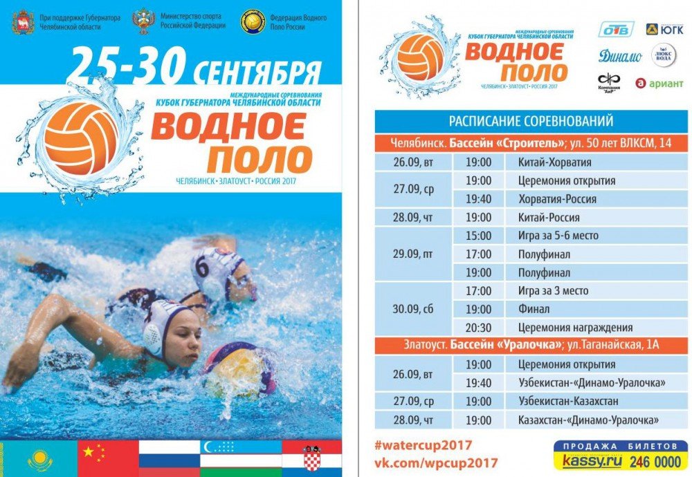 098a50dbbd99c02e42316279de15717b.jpg 098a50dbbd99c02e42316279de15717b.jpg