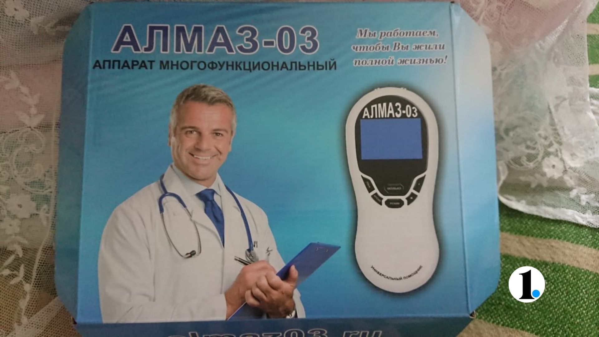 Дизайн без названия - 2021-07-15T104927.115.jpg