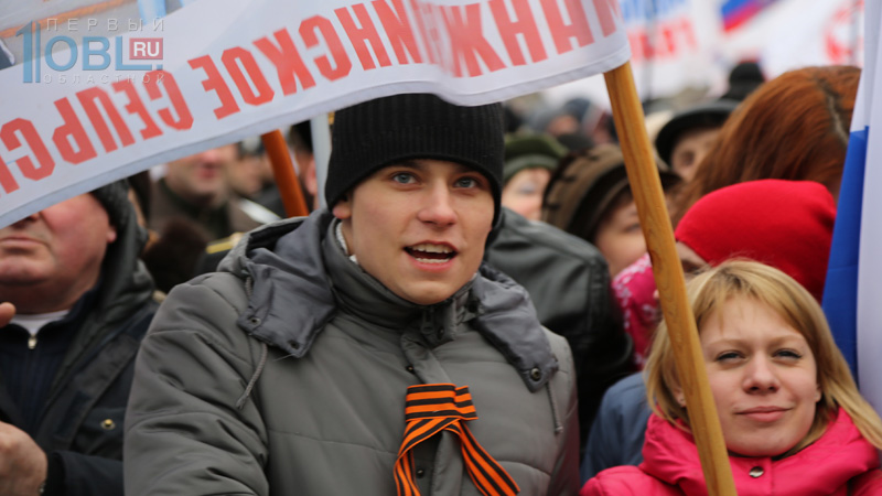 Митинг-5.jpg Митинг-5.jpg