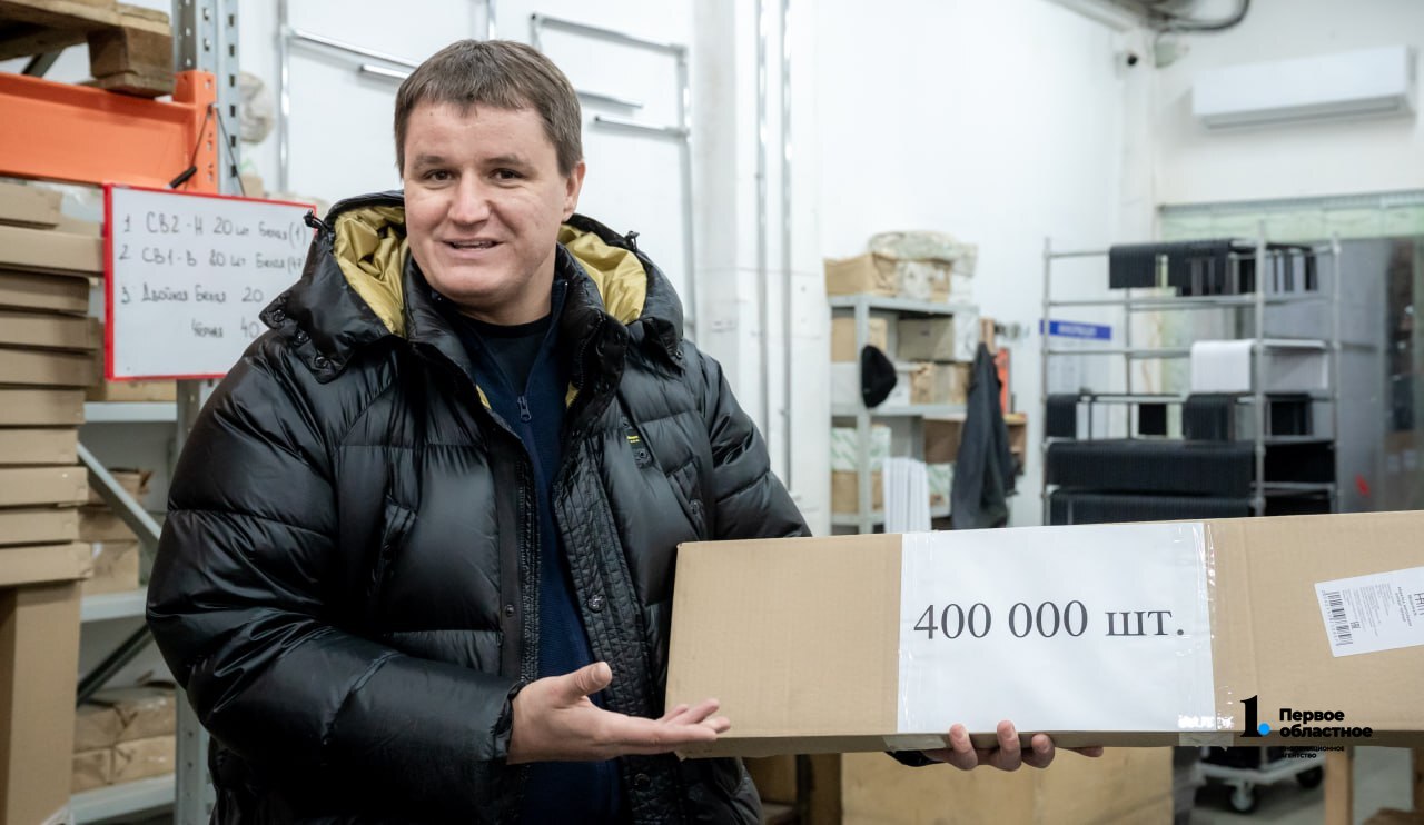 ер (1).jpg ер (1).jpg