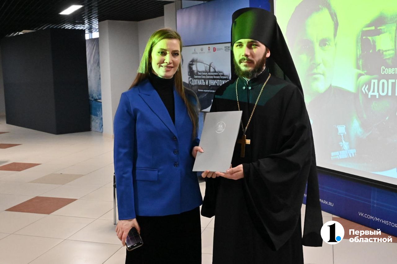 photo_2024-02-13_13-18-17 (2).jpg