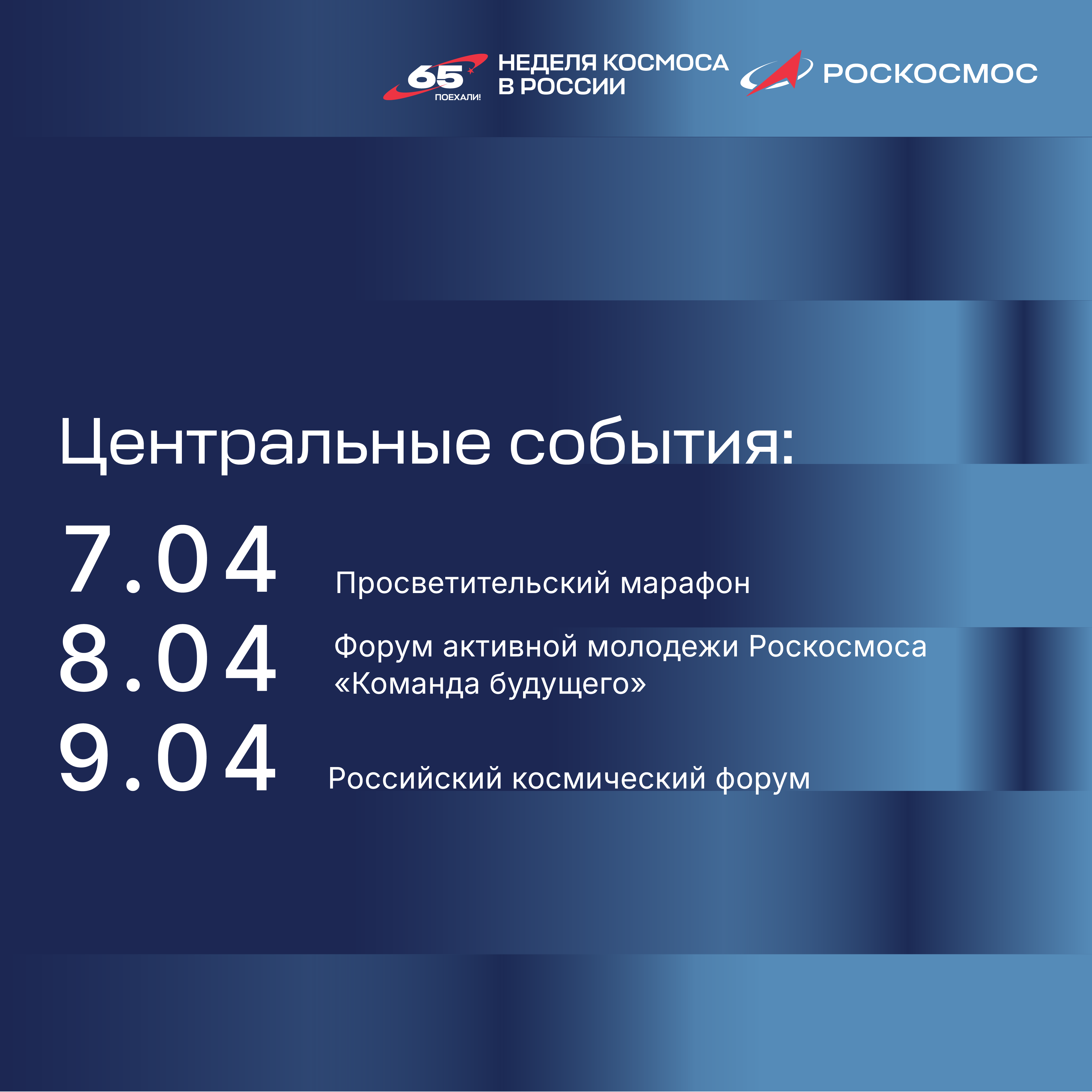 Безымянный-28-01(1).png Безымянный-28-01(1).png