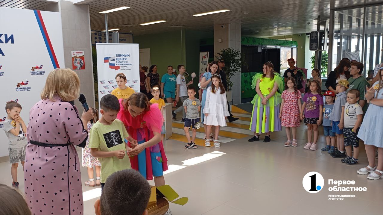 день защиты 13 (1).jpg день защиты 13 (1).jpg