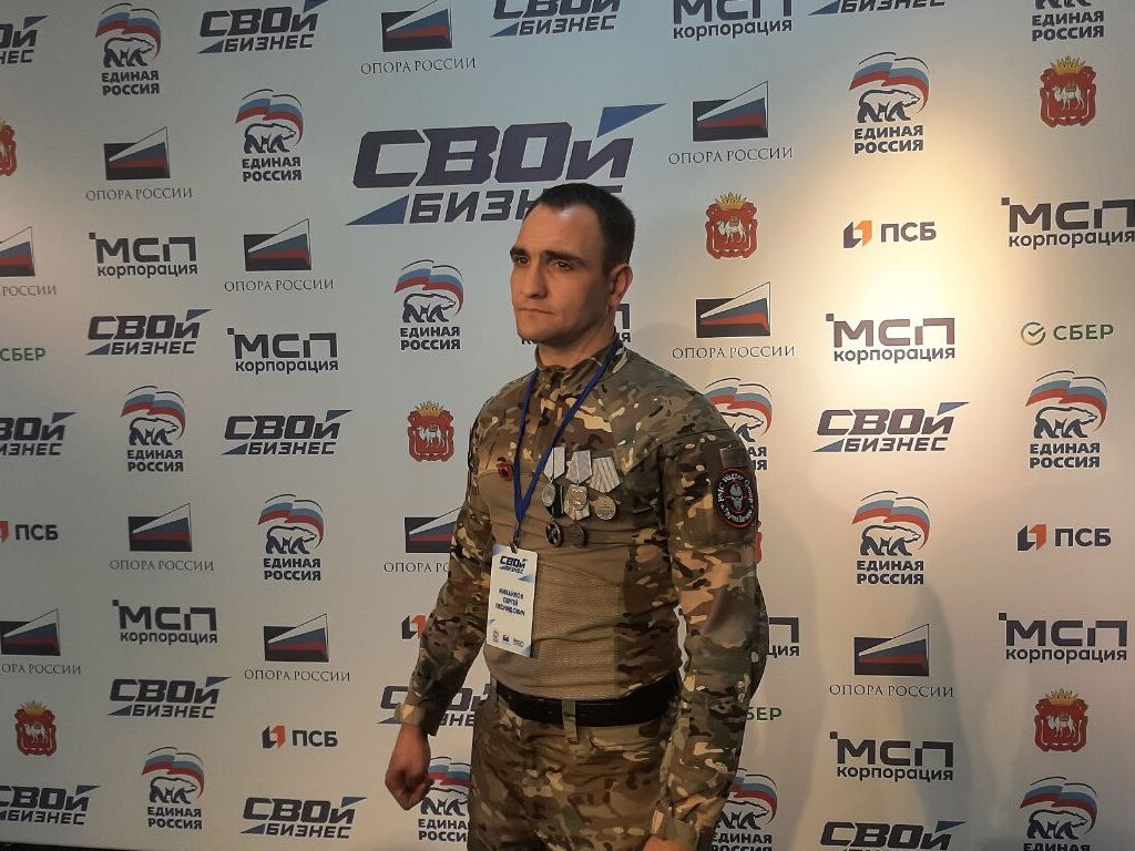 сергей михайлов (1).jpg сергей михайлов (1).jpg