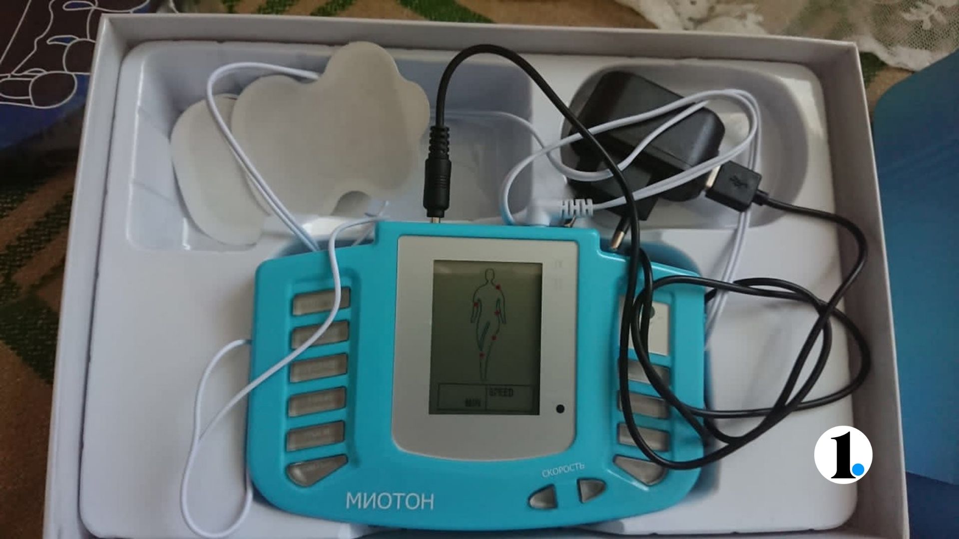 Дизайн без названия - 2021-07-15T104952.426.jpg