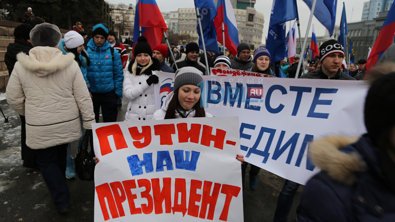 Митинг-14.jpg Митинг-14.jpg
