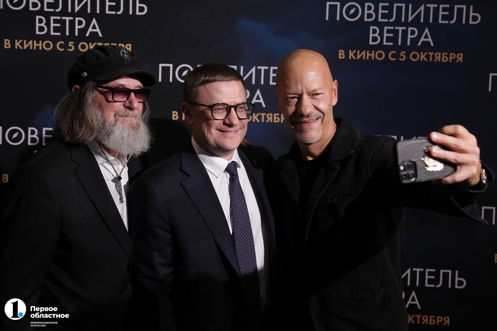 9. Повелитель ветра.jpg