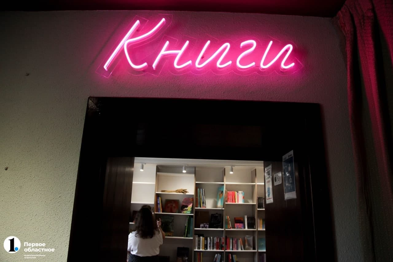 книги.jpg