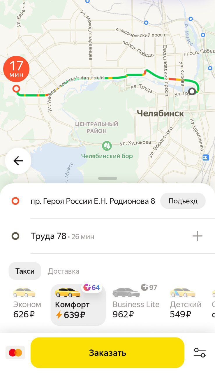 photo_2023-01-09_08-49-46.jpg photo_2023-01-09_08-49-46.jpg