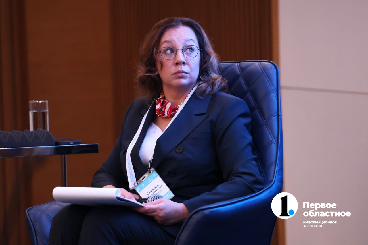 смирных (1).jpg смирных (1).jpg