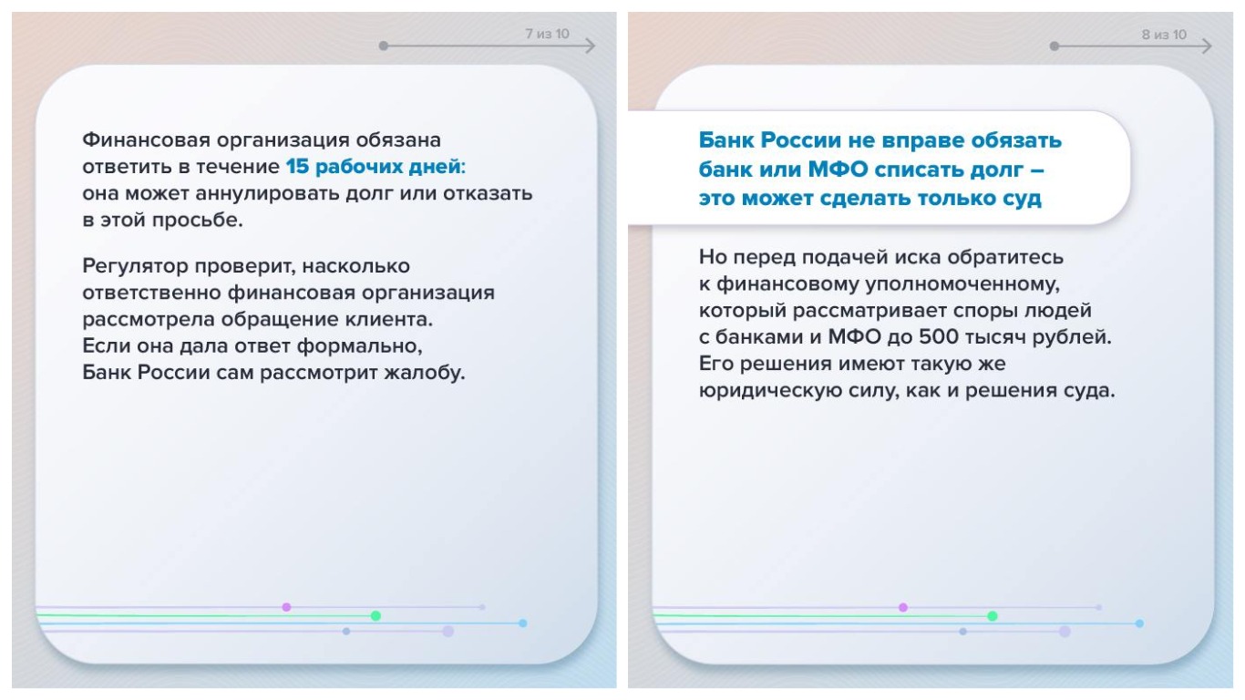 MyCollages (16).jpg MyCollages (16).jpg