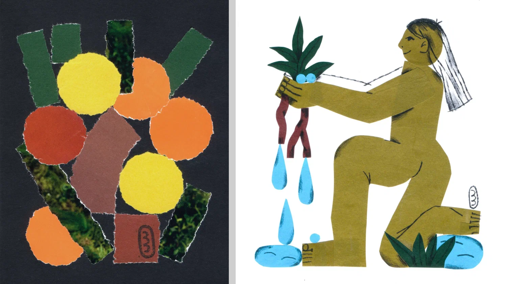 Slide 16_9 - 1 (1).png