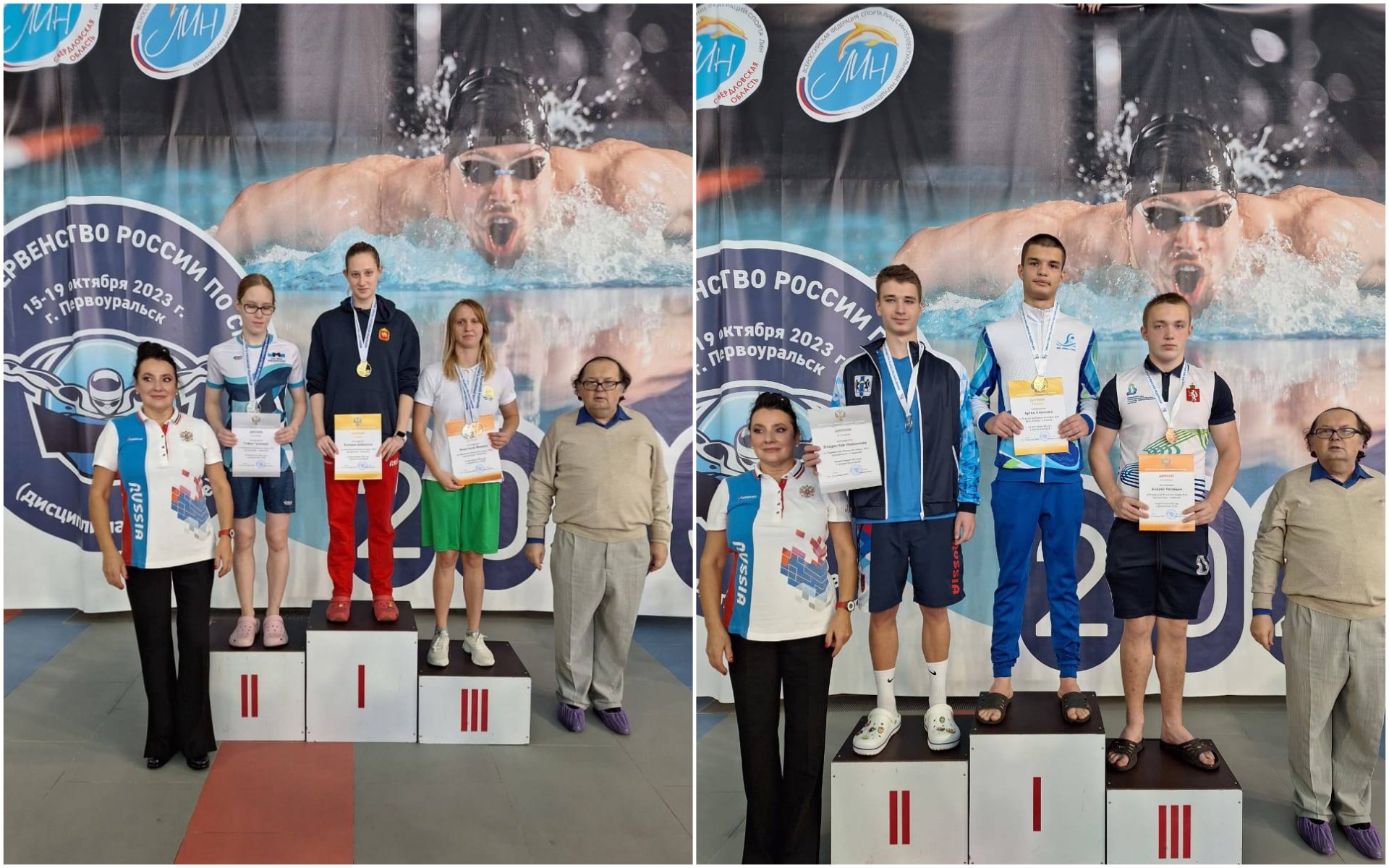 MyCollages (3).jpg MyCollages (3).jpg