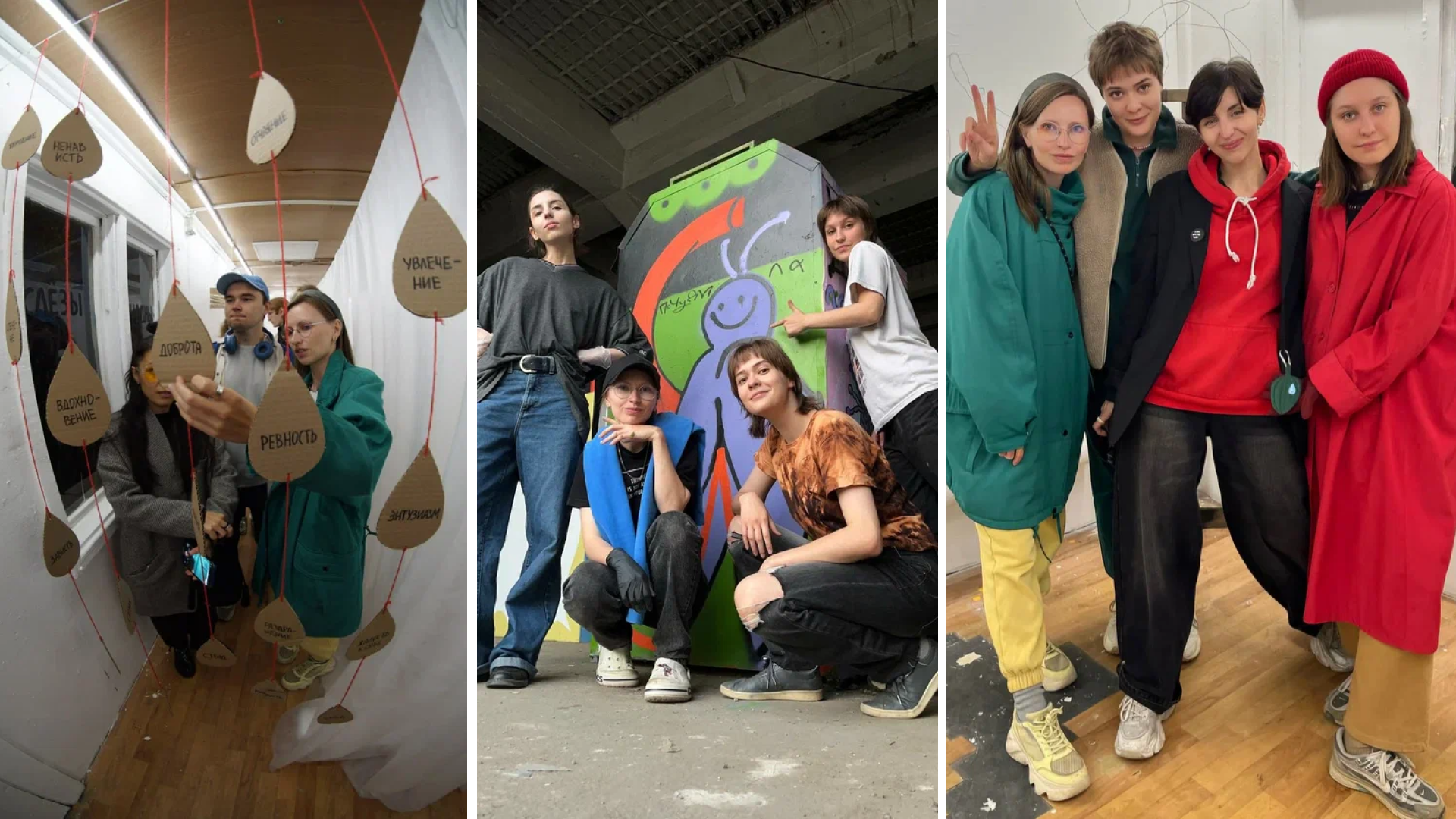 Slide 16_9 - 1 (2).png