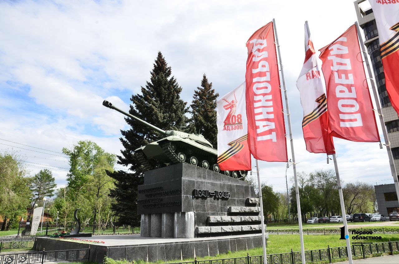 танк.jpg танк.jpg