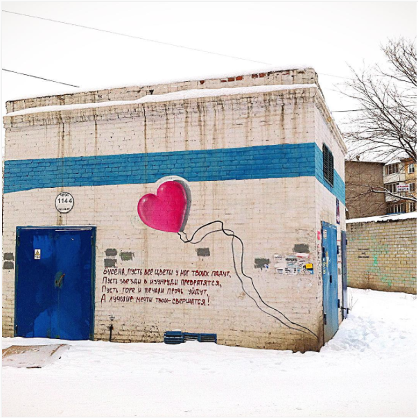 ¦б¦-¦¬¦-¦-¦¦ TН¦¦TА¦-¦-¦- 2016-02-15 ¦- 21.27.45.png