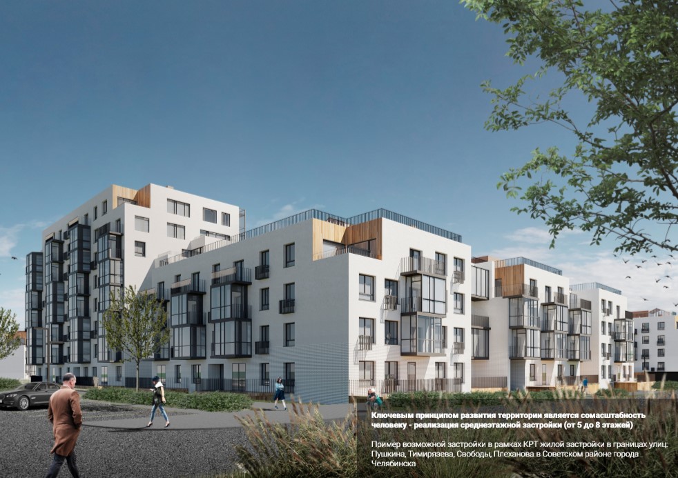 пушкина 1.jpg